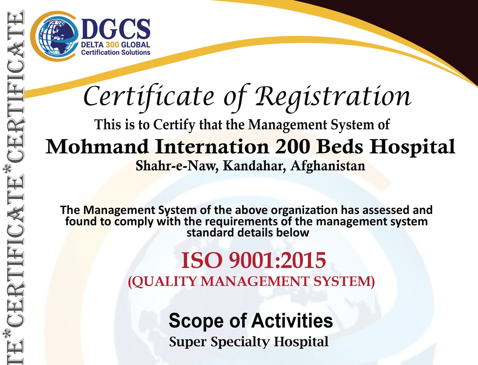 Award Image